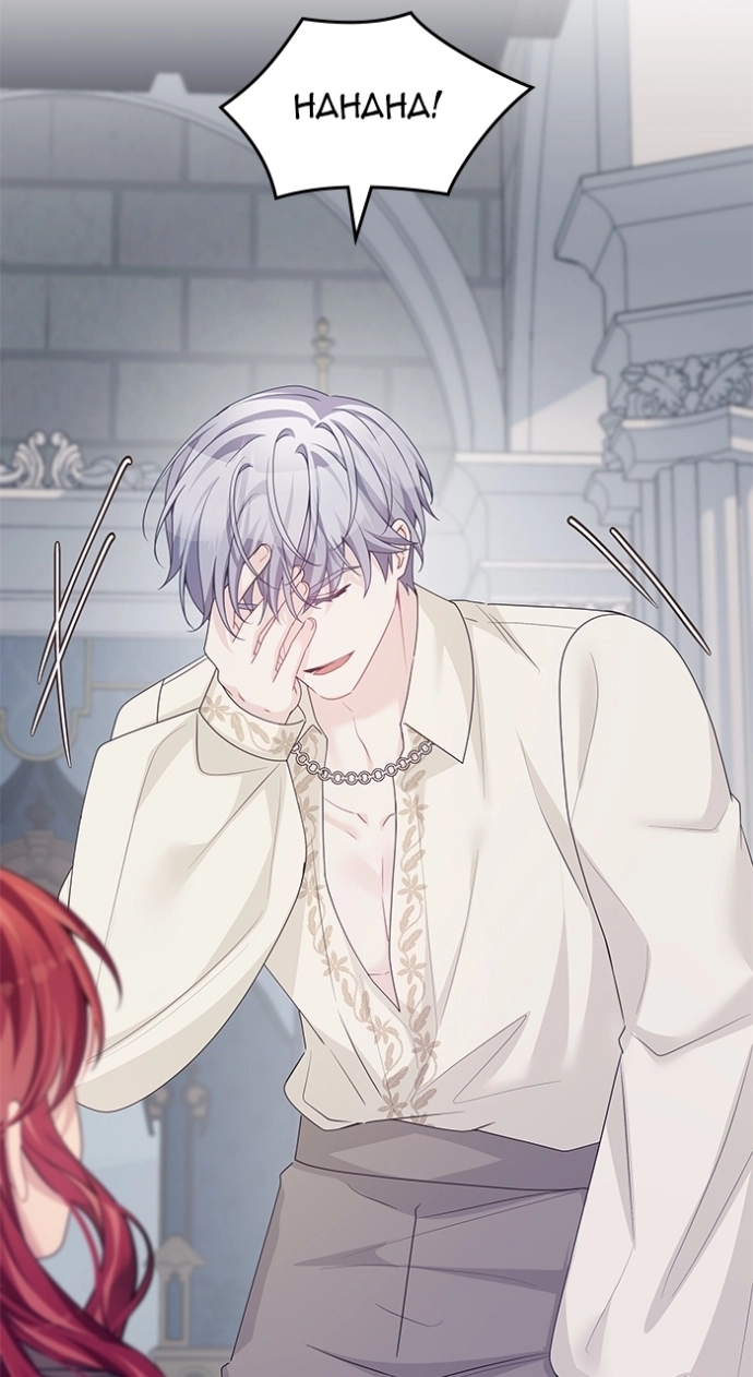 When Villainess And Villain Meet Chapter 110 386 92