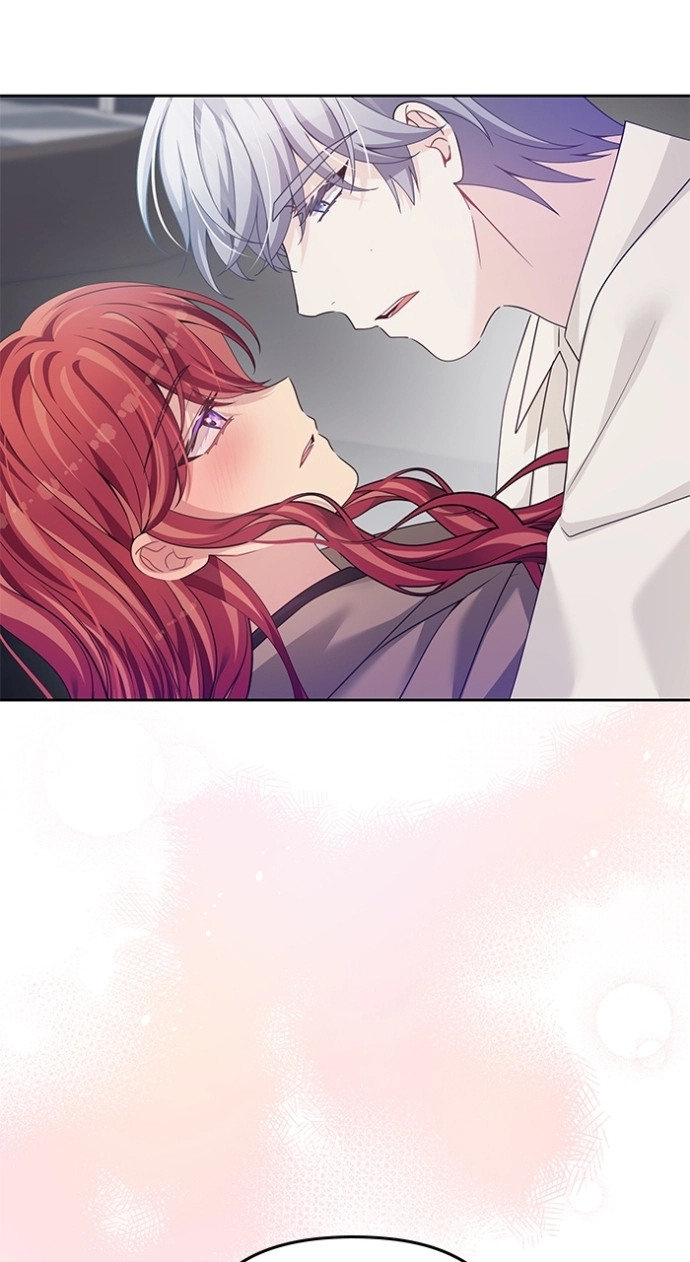 When Villainess And Villain Meet Chapter 112 250 4
