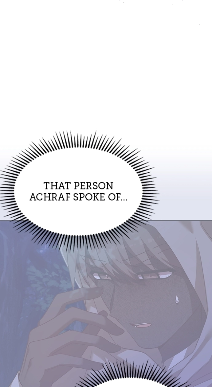 When Villainess And Villain Meet Chapter 113 288 30