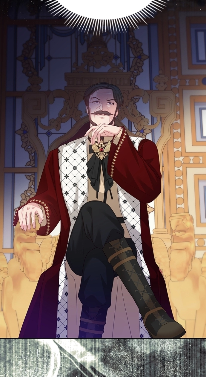 When Villainess And Villain Meet Chapter 113 295 37