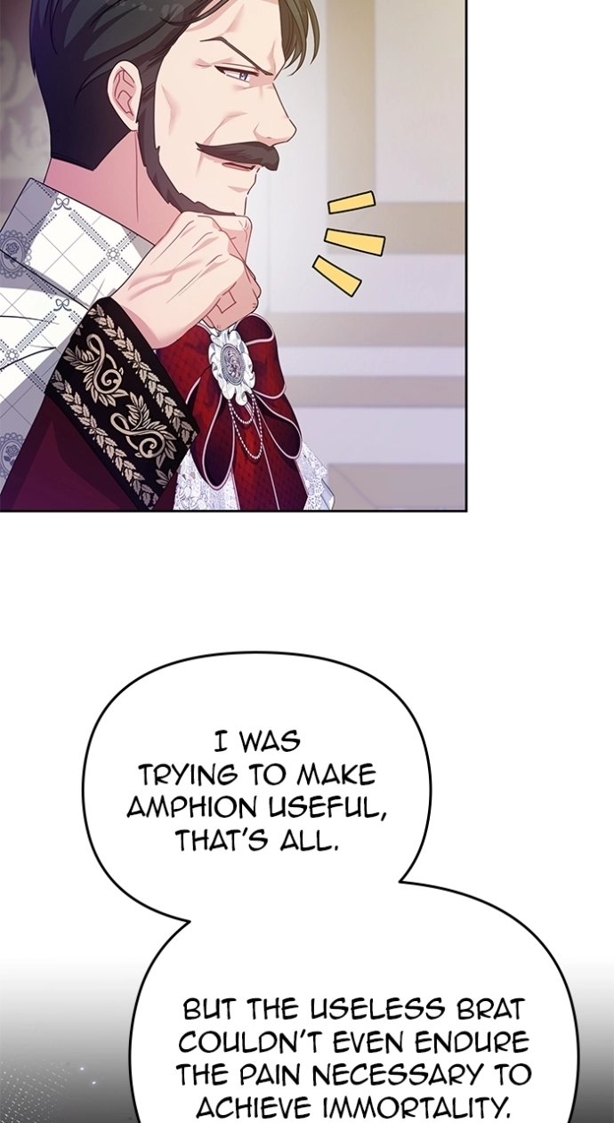When Villainess And Villain Meet Chapter 115 361 67