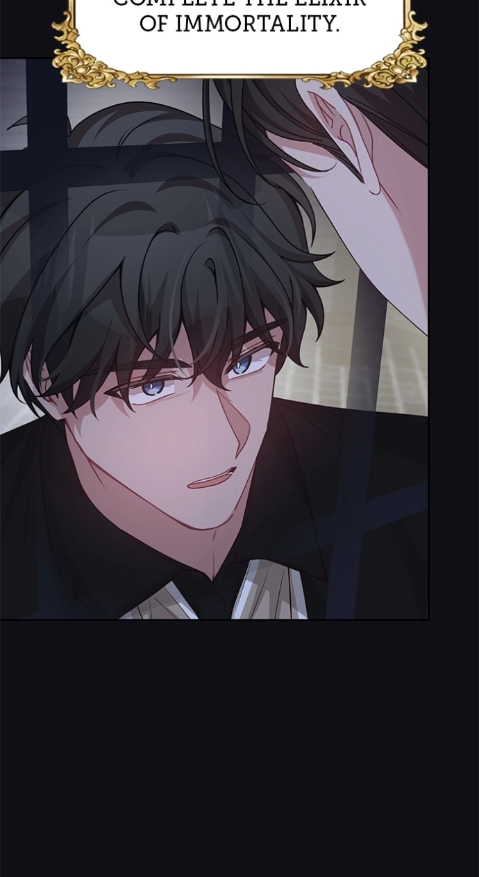 When Villainess And Villain Meet Chapter 117 51 12