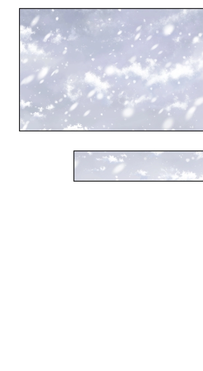 When Villainess And Villain Meet Chapter 122 232 19