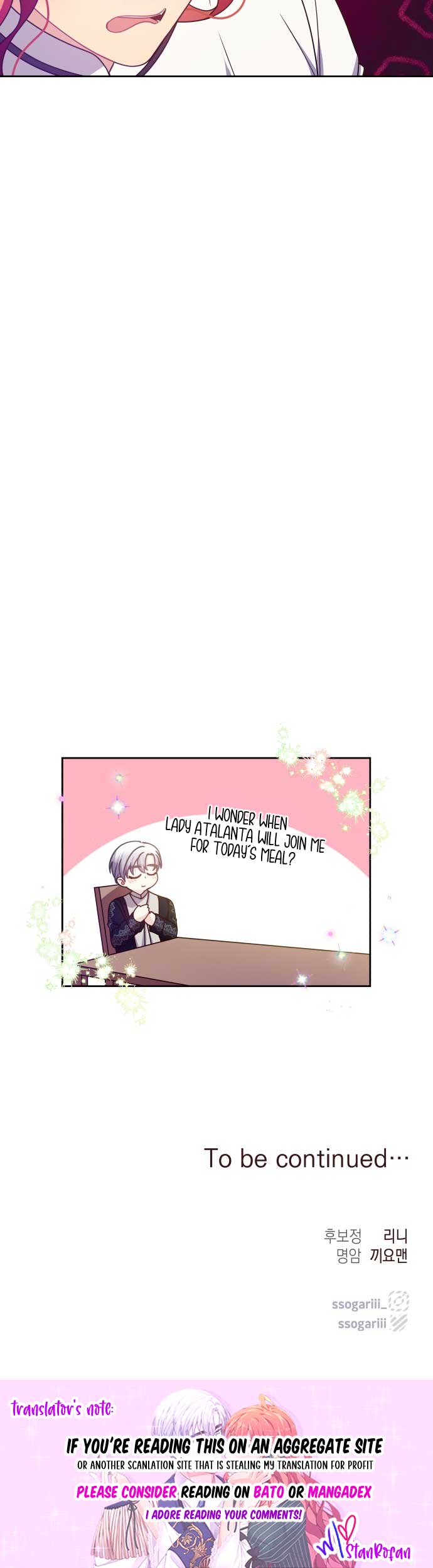 When Villainess And Villain Meet Chapter 16 219 53