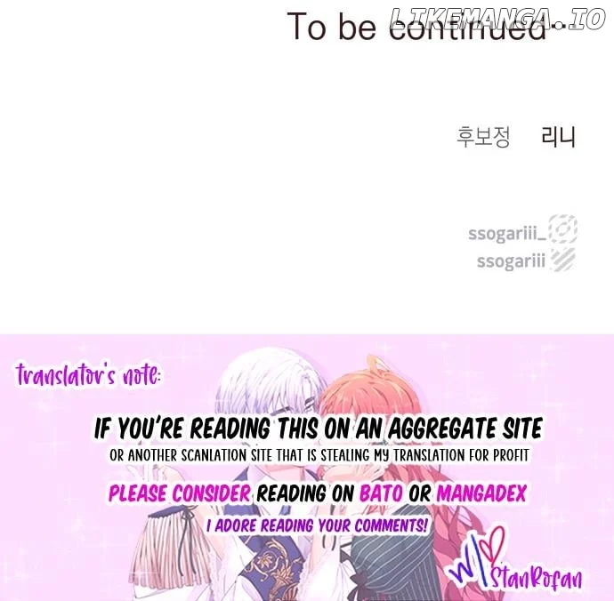 When Villainess And Villain Meet Chapter 18 223 054