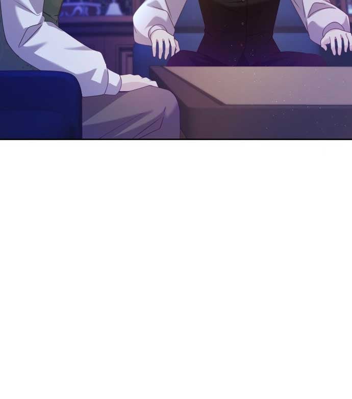 When Villainess And Villain Meet Chapter 21 259 60
