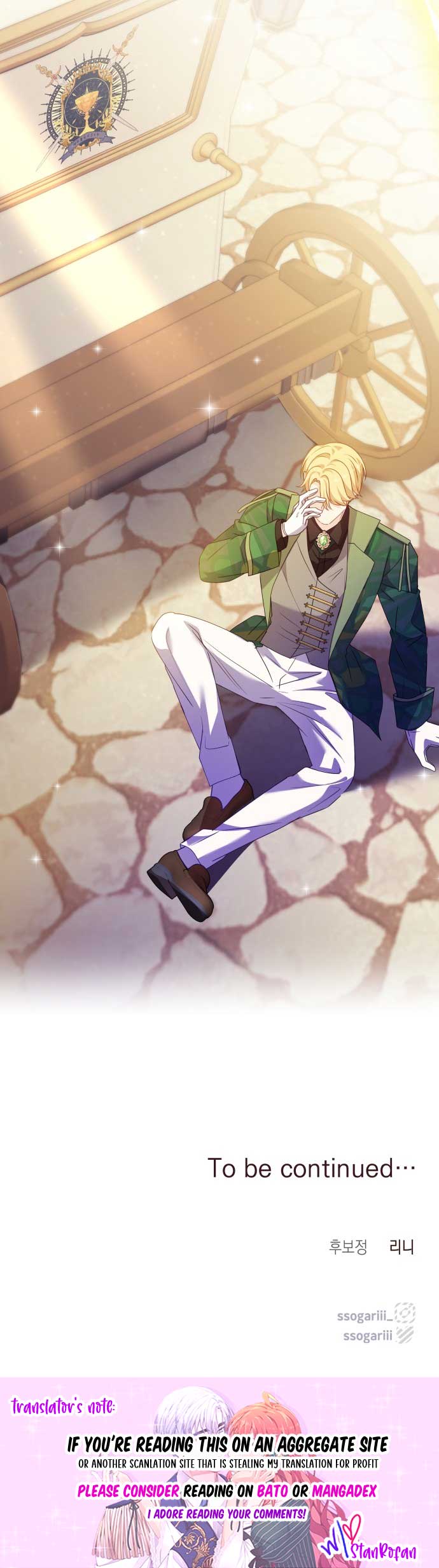 When Villainess And Villain Meet Chapter 24 287 70