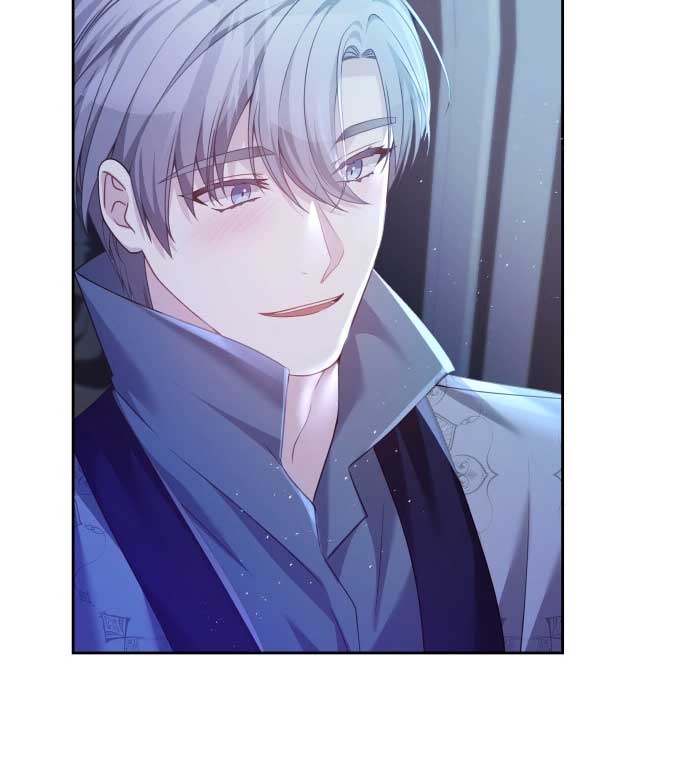 When Villainess And Villain Meet Chapter 27 196 12