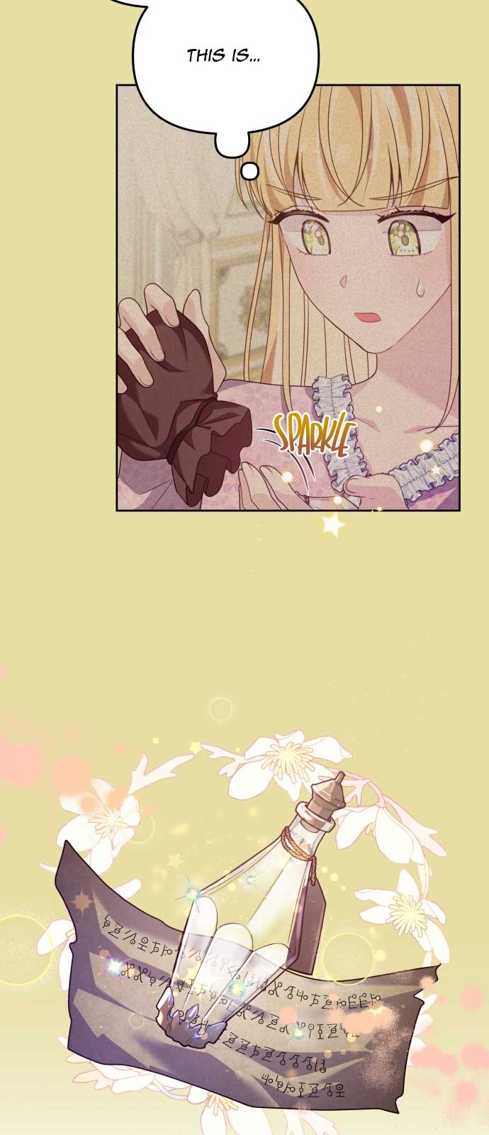 When Villainess And Villain Meet Chapter 27 234 50