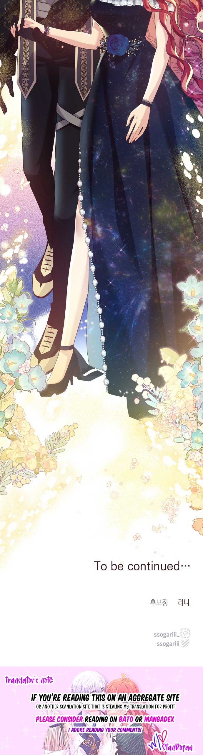 When Villainess And Villain Meet Chapter 27 243 59