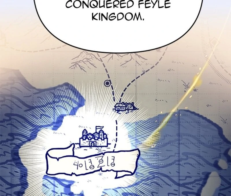 When Villainess And Villain Meet Chapter 59 411 059