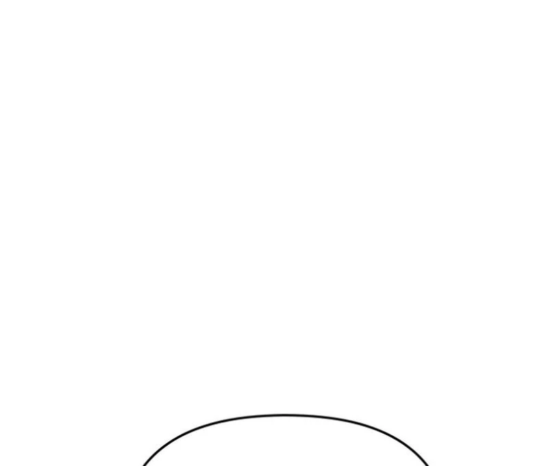 When Villainess And Villain Meet Chapter 59 431 079