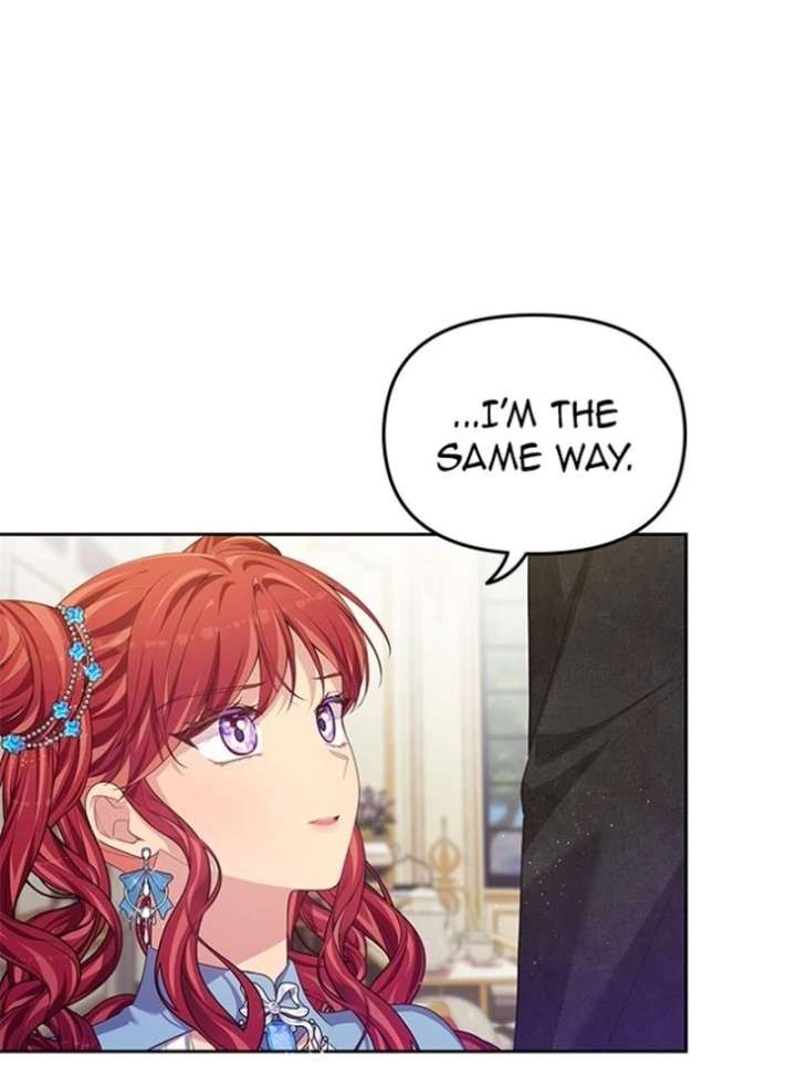 When Villainess And Villain Meet Chapter 66 314 004