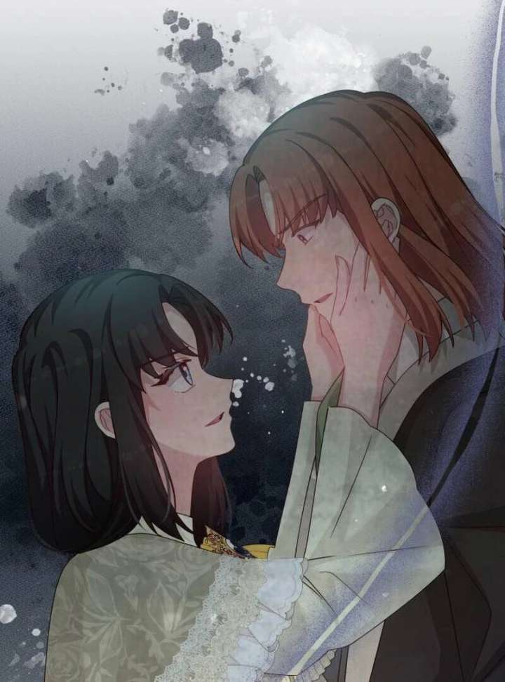 When Villainess And Villain Meet Chapter 81 364 027
