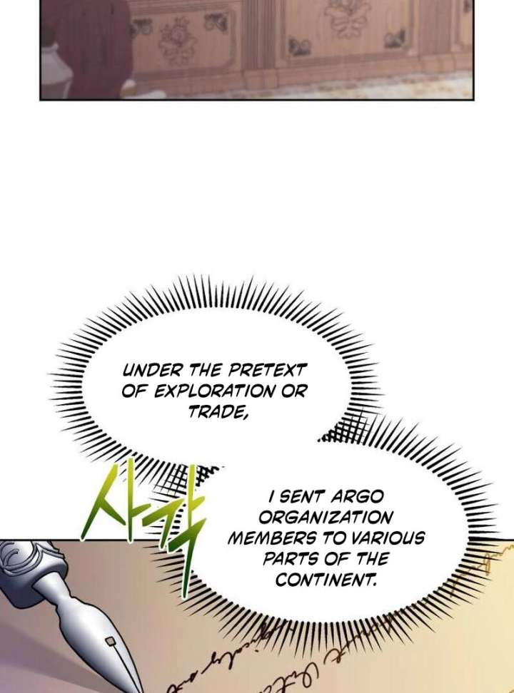 When Villainess And Villain Meet Chapter 81 375 038