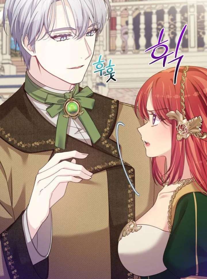 When Villainess And Villain Meet Chapter 81 403 066