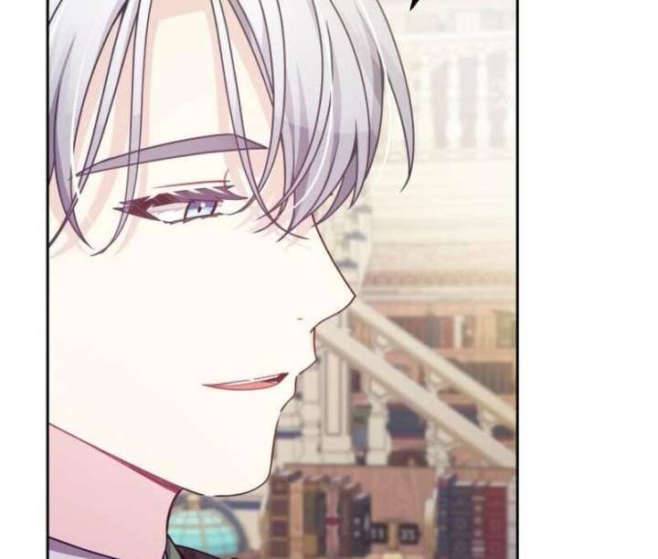 When Villainess And Villain Meet Chapter 81 405 068
