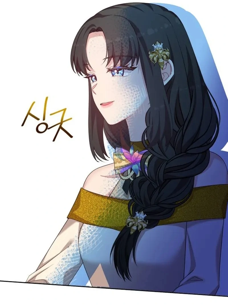 When Villainess And Villain Meet Chapter 82 210 14