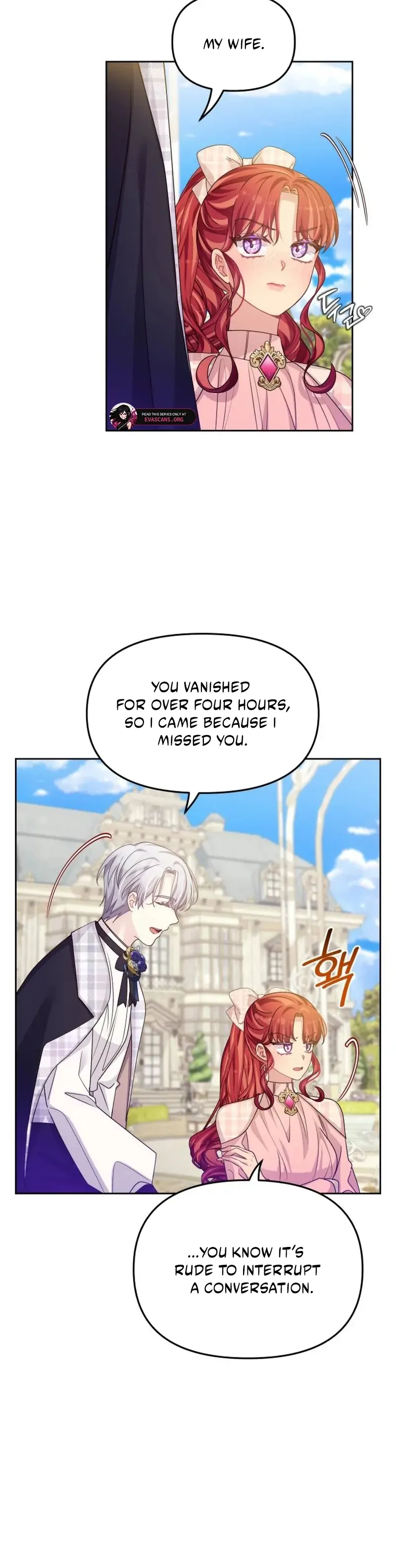 When Villainess And Villain Meet Chapter 82 220 24