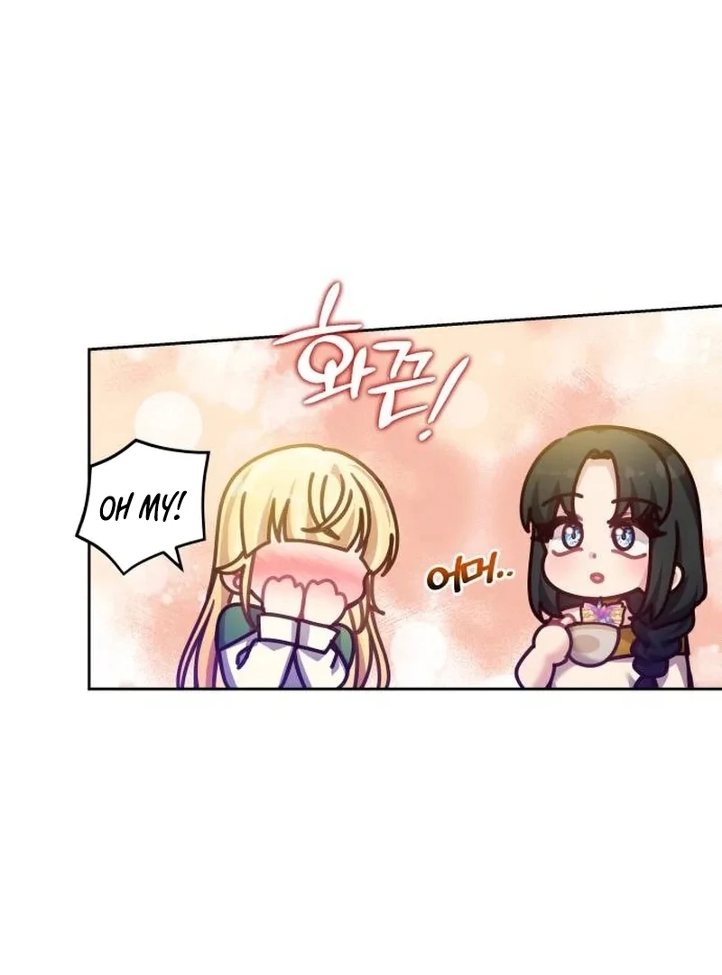 When Villainess And Villain Meet Chapter 82 225 29