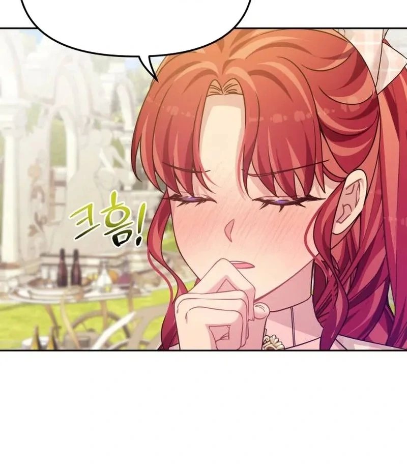 When Villainess And Villain Meet Chapter 82 228 32