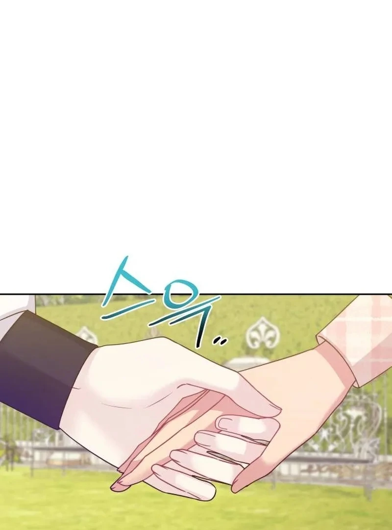 When Villainess And Villain Meet Chapter 82 237 41