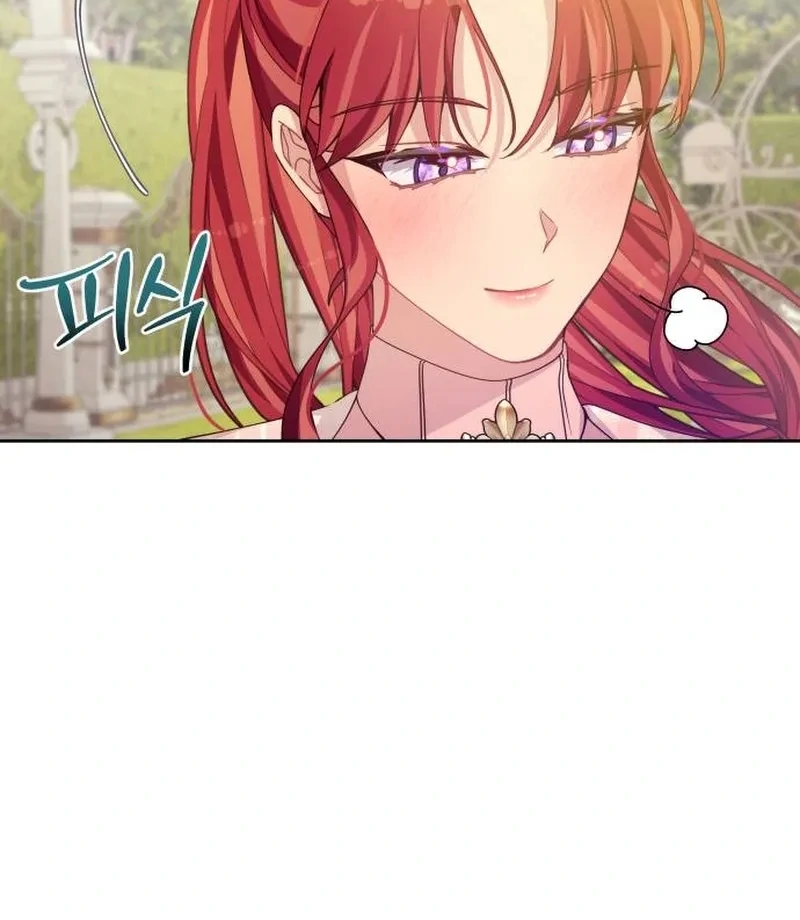 When Villainess And Villain Meet Chapter 82 247 51