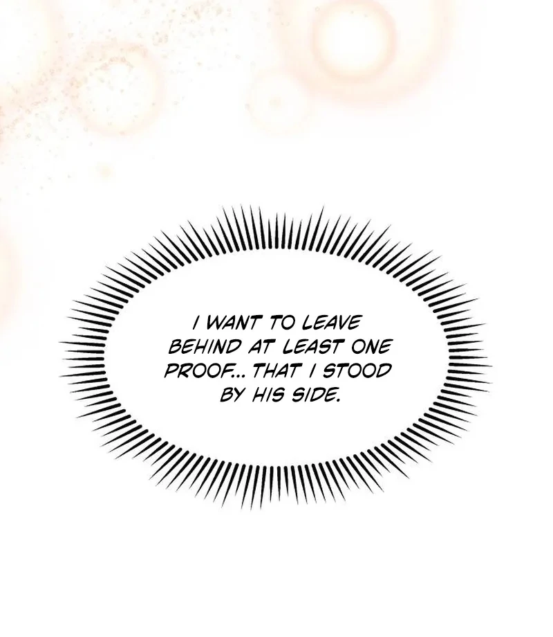 When Villainess And Villain Meet Chapter 82 258 62