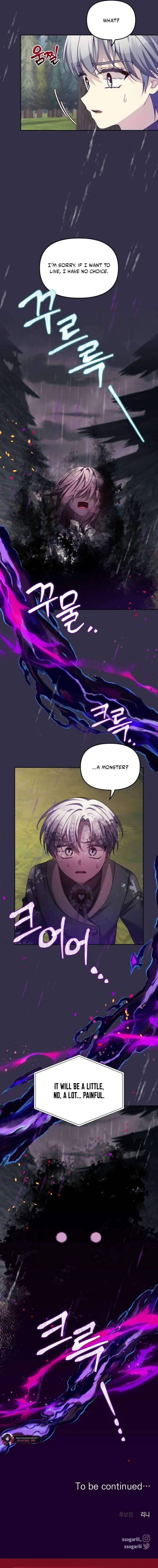 ch 94 13