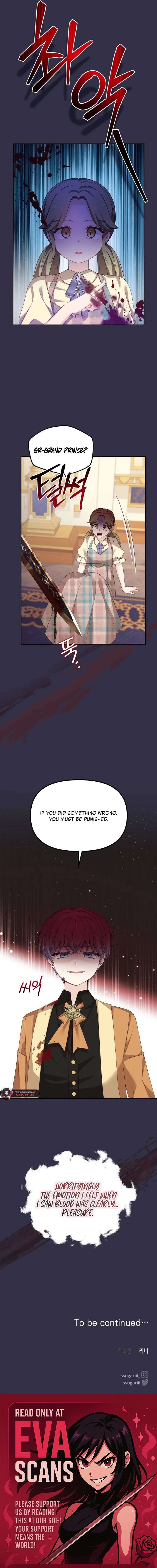 ch 95 13