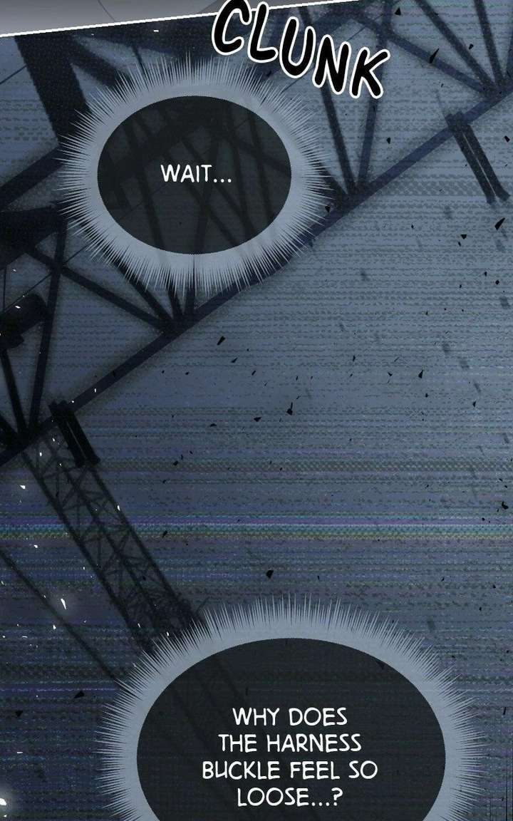ch 76 116