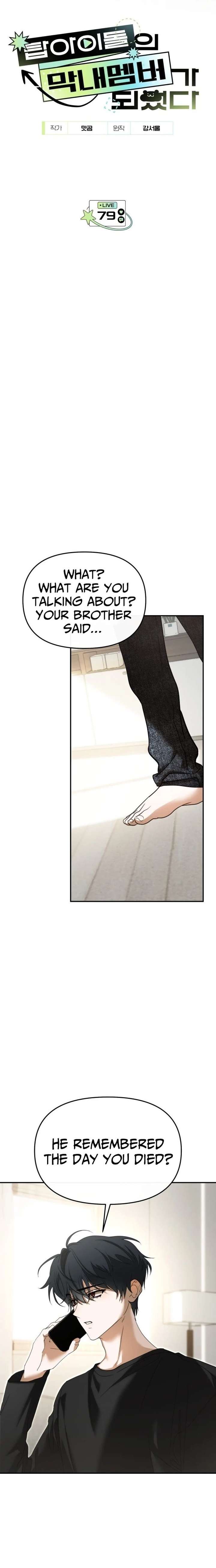 ch 79 4