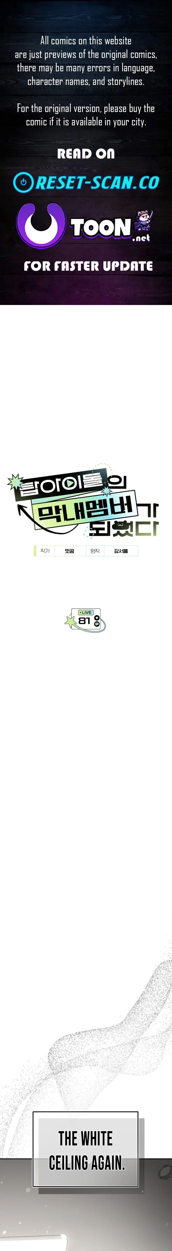 I Became the Youngest Member of Top Idol Chapter 81 82 ch 81 1