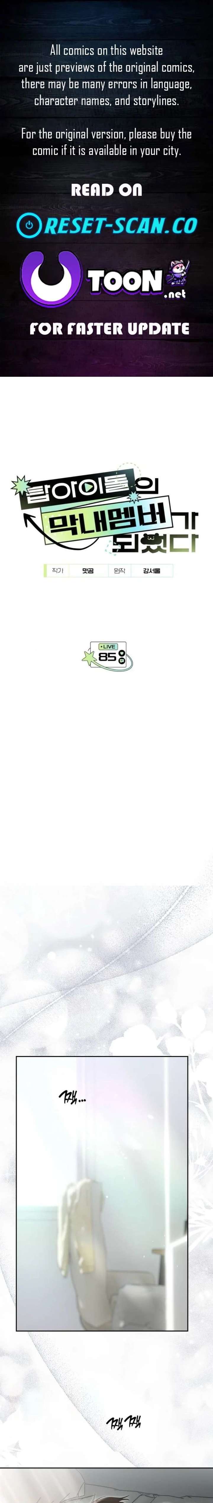I Became the Youngest Member of Top Idol Chapter 85 82 ch 85 1
