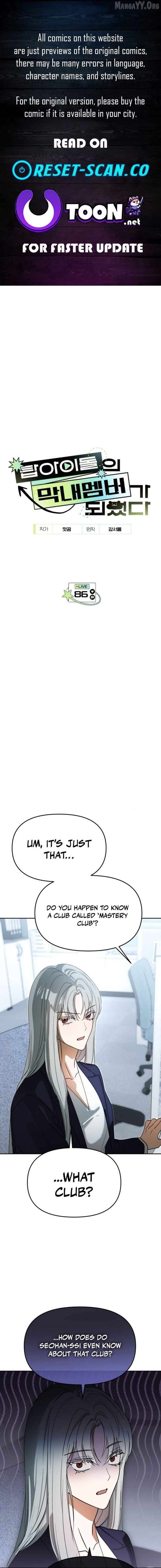 I Became the Youngest Member of Top Idol Chapter 86 64 ch 86 1