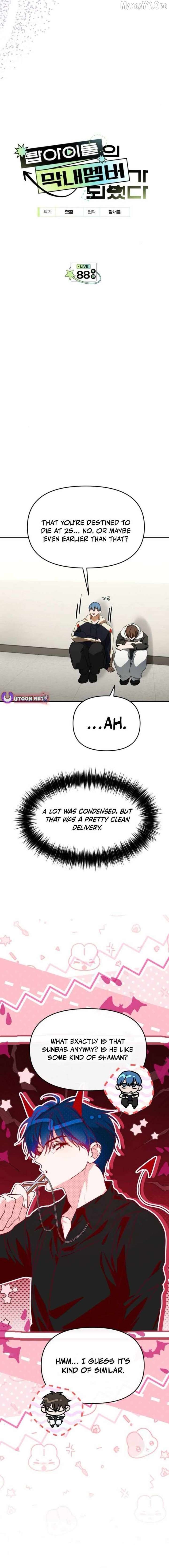 ch 88 2