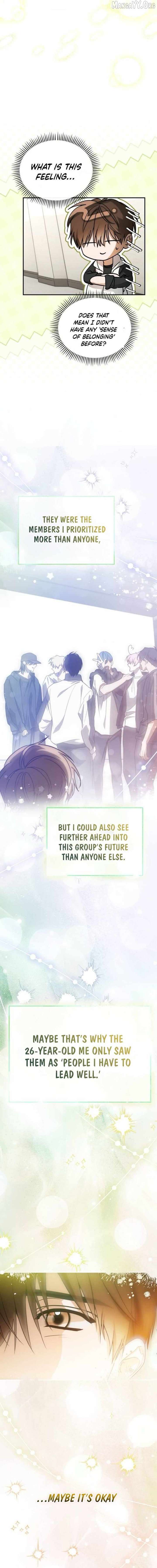 ch 88 8
