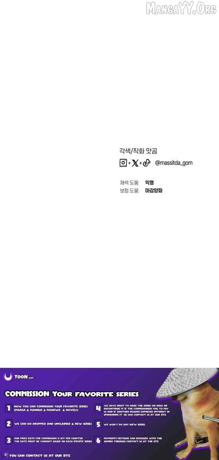I Became the Youngest Member of Top Idol Chapter 89 64 ch 89 16