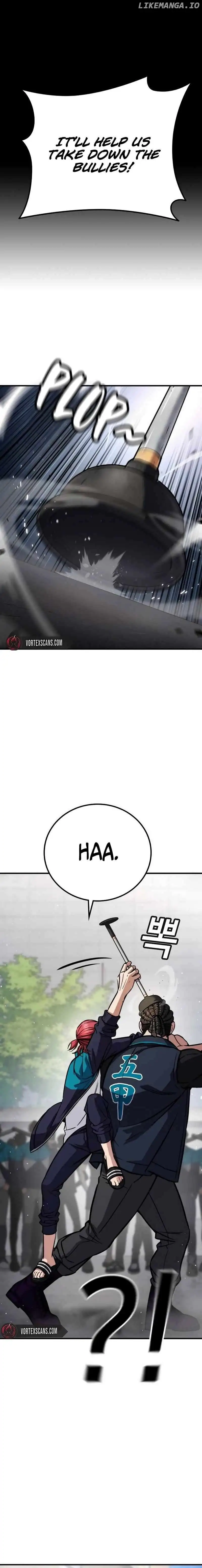 023