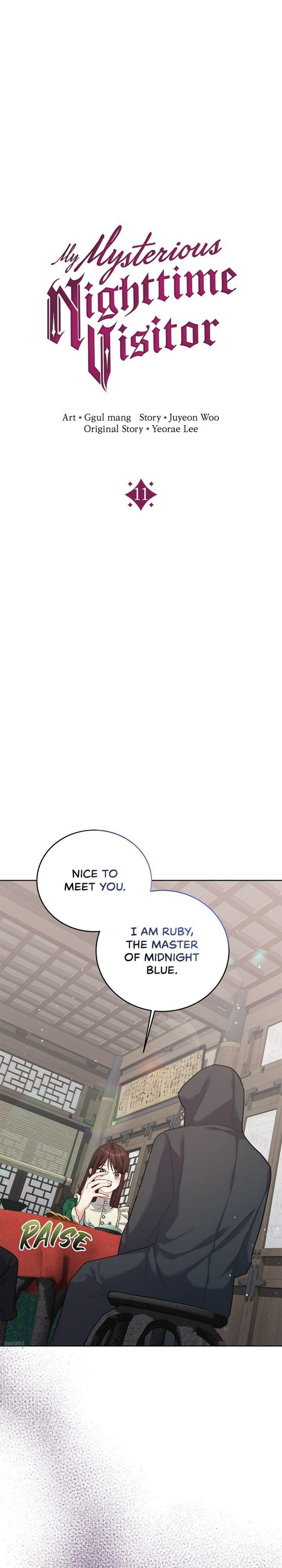 My Mysterious Nighttime Visitor Chapter 11 122 004