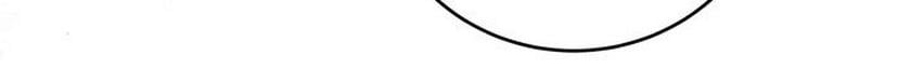 My Mysterious Nighttime Visitor Chapter 11 139 021