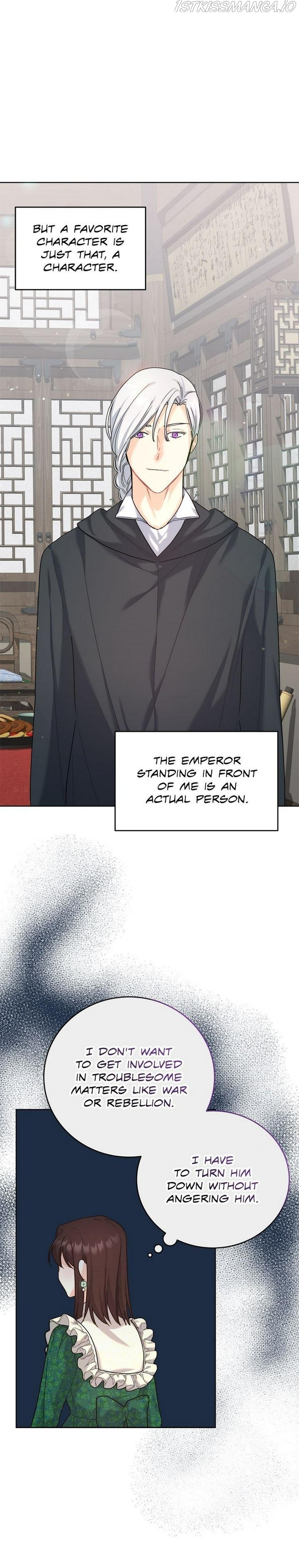 My Mysterious Nighttime Visitor Chapter 12 136 018