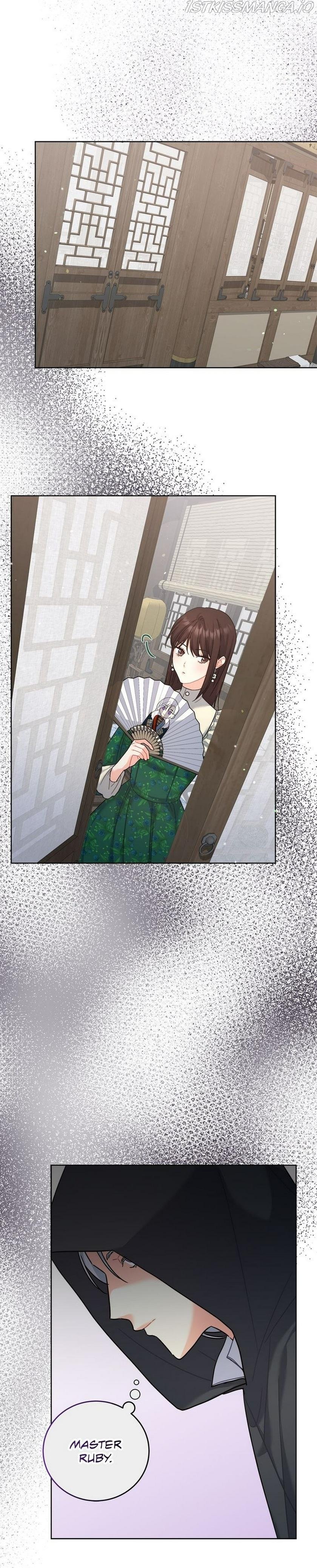 My Mysterious Nighttime Visitor Chapter 12 144 026