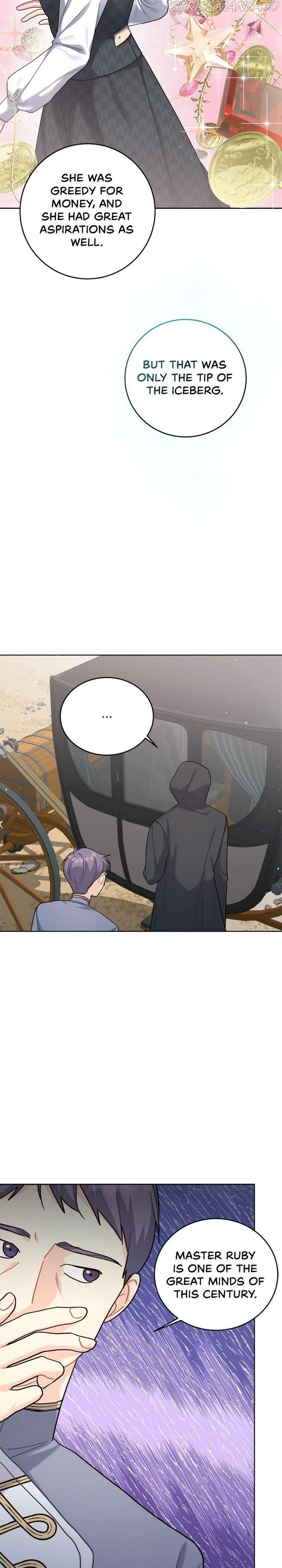 My Mysterious Nighttime Visitor Chapter 12 148 030