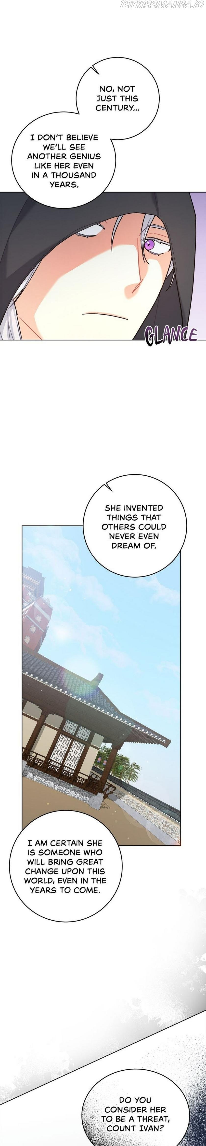 My Mysterious Nighttime Visitor Chapter 12 150 032