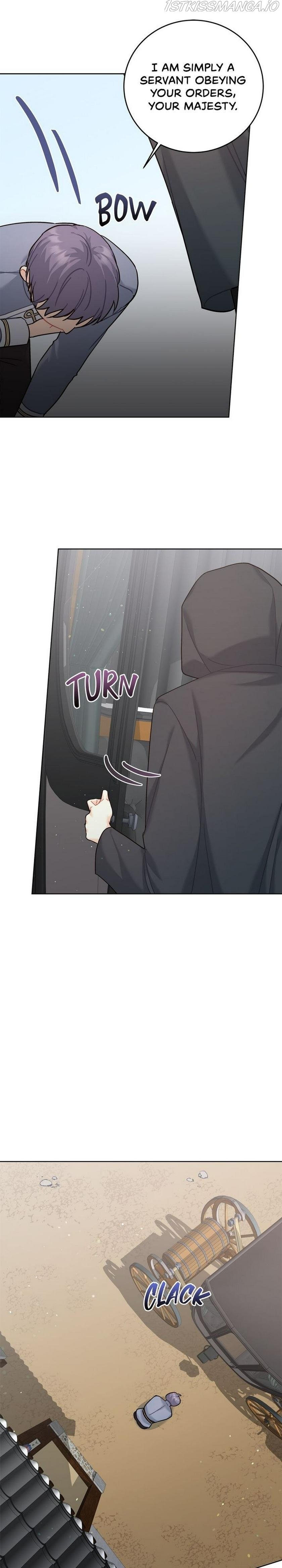 My Mysterious Nighttime Visitor Chapter 12 152 034