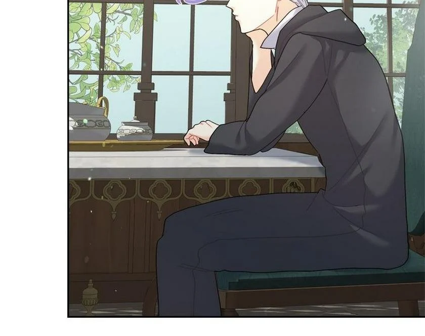 My Mysterious Nighttime Visitor Chapter 13 111 4