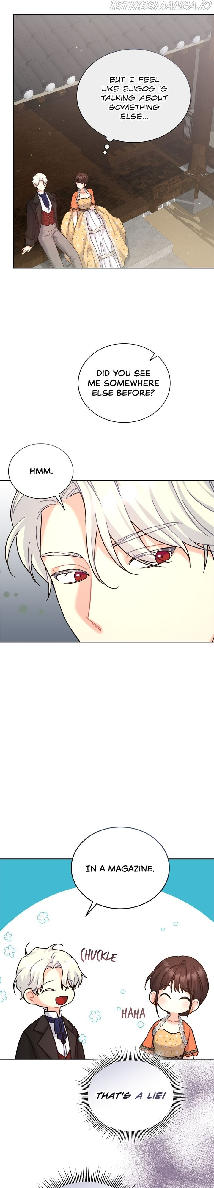 My Mysterious Nighttime Visitor Chapter 14.5 85 003