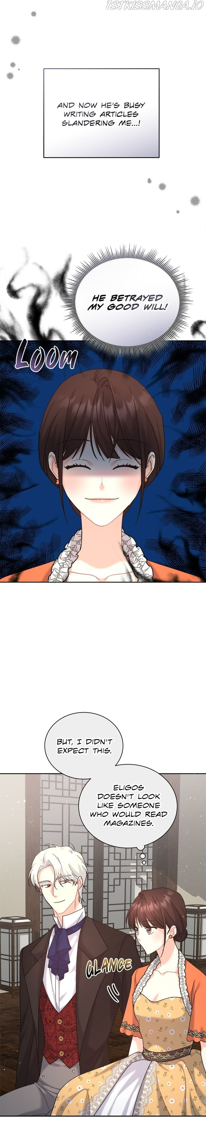 My Mysterious Nighttime Visitor Chapter 14.5 88 006