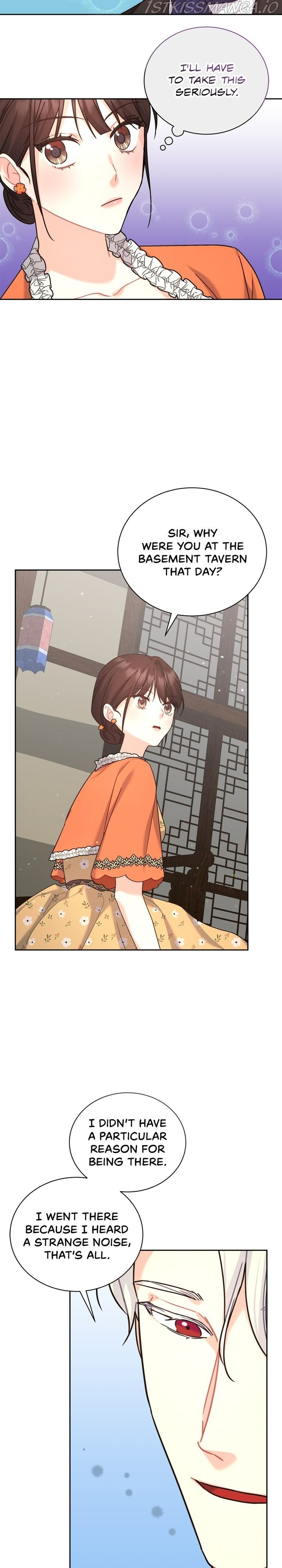 My Mysterious Nighttime Visitor Chapter 14.5 93 011